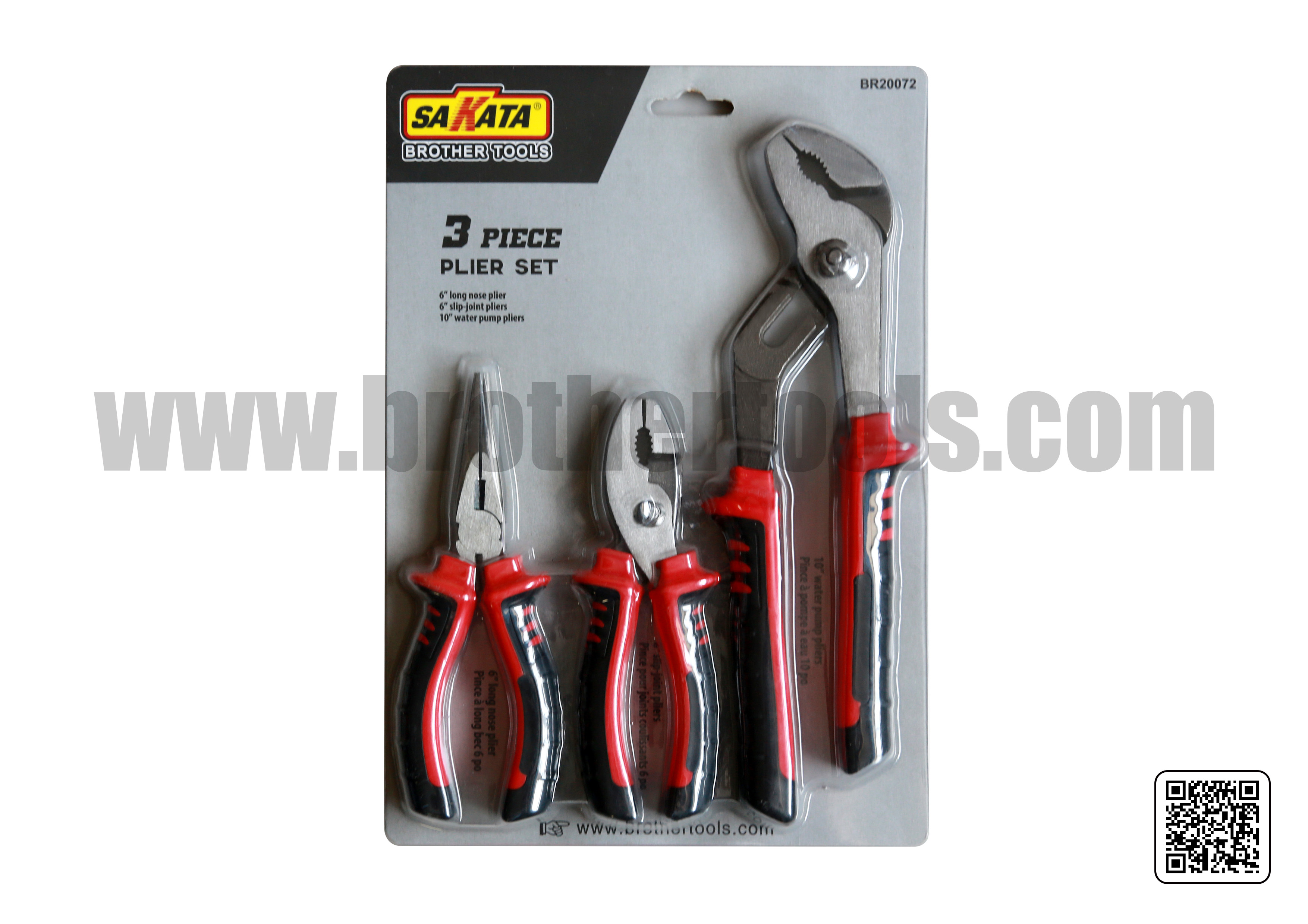 3pcs Plier Set